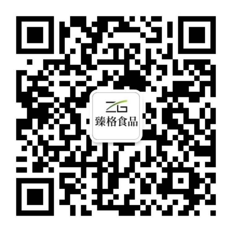海南興源景觀微信公眾號